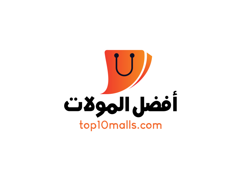 جنينه مول القاهرة – (الموقع + مواعيد العمل +الخدمات)