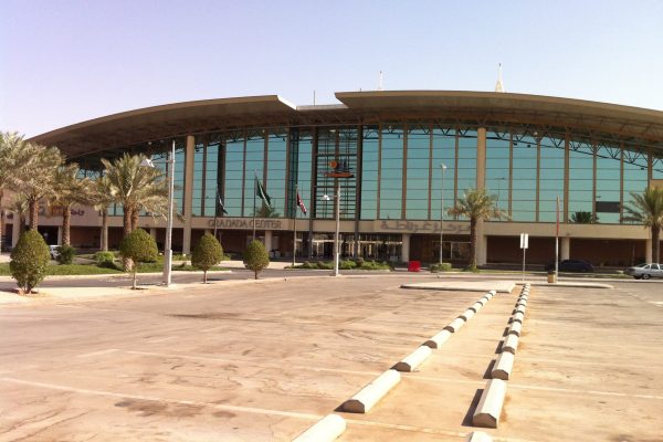 غرناطة مول الرياض – (الموقع + مواعيد العمل +الخدمات )