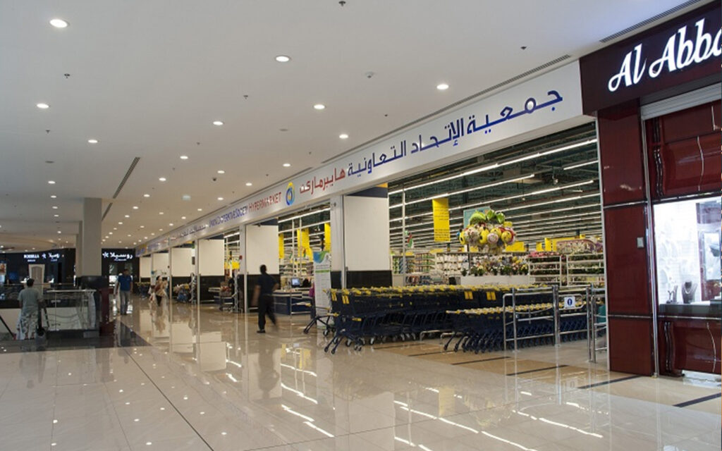 محلات البرشاء مول دبي