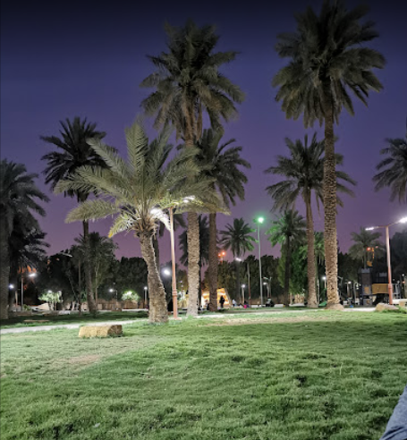 متنزه الحزام الرياض