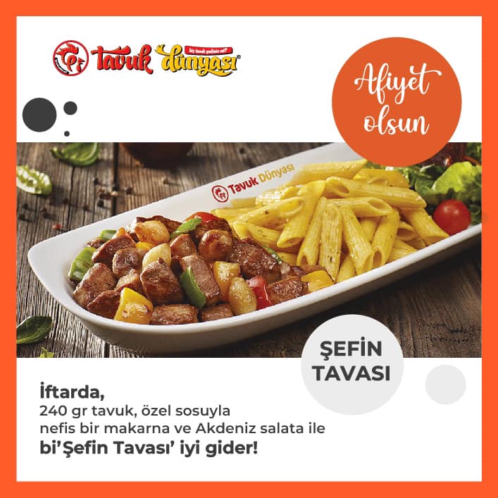 مطاعم بريمول مول تركيا