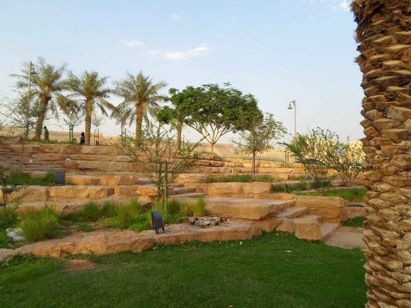 موقع حديقة العليا الرياض