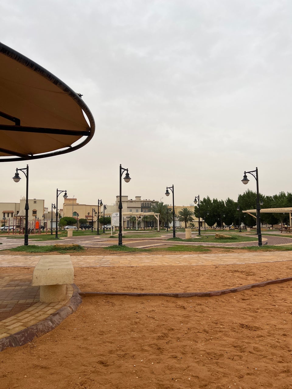 موقع حديقة القدس الرياض