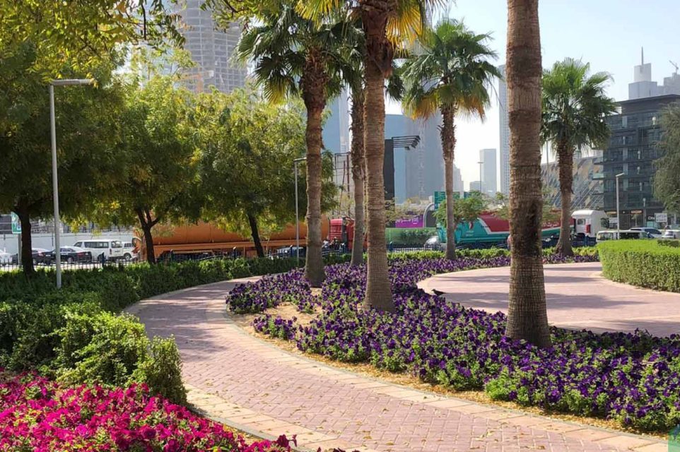 حديقة الخزان دبي