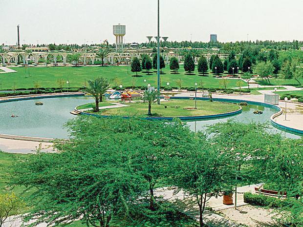 حديقة الملك فهد بخميس مشيط