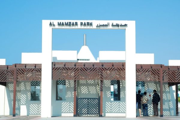 حديقة شاطئ الممزر دبي – (الموقع + مواعيد العمل +الخدمات)