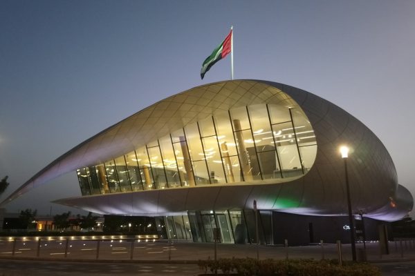متحف الاتحاد دبي – (الموقع + مواعيد العمل +الخدمات)