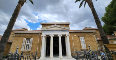 المتحف القبرصي