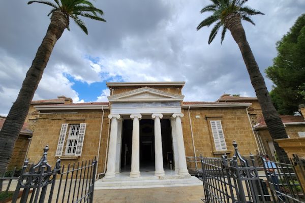 المتحف القبرصي – (الموقع + مواعيد العمل +الخدمات)