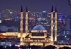 مسجد كوكاتيب تركيا