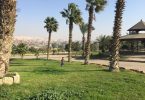 حديقة الفسطاط القاهرة