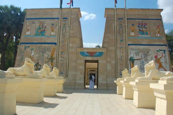 القرية الفرعونية القاهرة – (الموقع + مواعيد العمل +الخدمات)