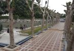 حديقة الأندلس بالقاهرة