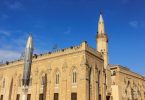 مسجد الامام الحسين القاهرة